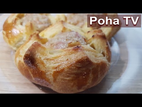 Видео: Оригинальные слойки с мясом из слоёного дрожжевого теста