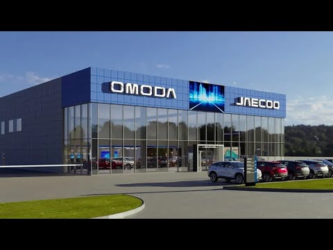 Видео: Цены на автомобили OMODA & JAECOO в г.Стерлитамак по состоянию на 30 июля 2024 г.