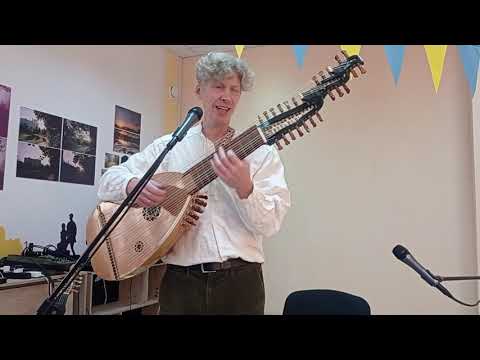 Видео: Юрко Фединський виконує пісню на слова гетьмана Мазепи 