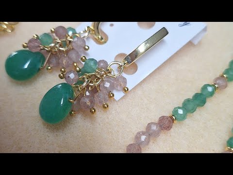 Видео: Как собрать серьги. Гроздь из бусин