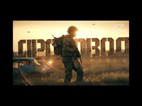 Видео: Дроновод. Каспер