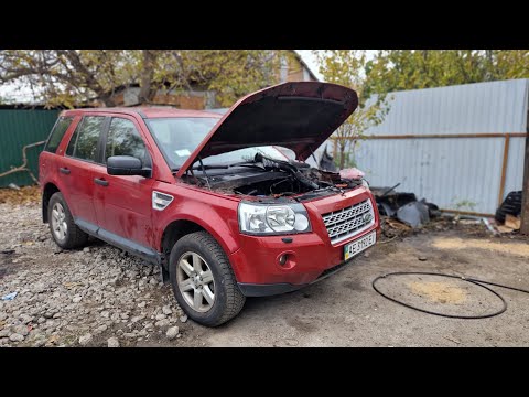 Видео: Капиталка за 2000грн? Загадочный ремонт Freelander 2