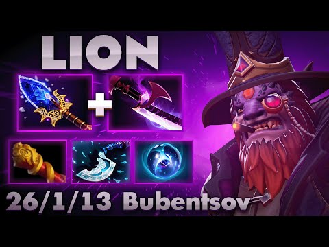 Видео: КАК ЖЕ Я ЛЮБЛЮ МИД ЛИОНА В ДОТА 2 / LION DOTA 2