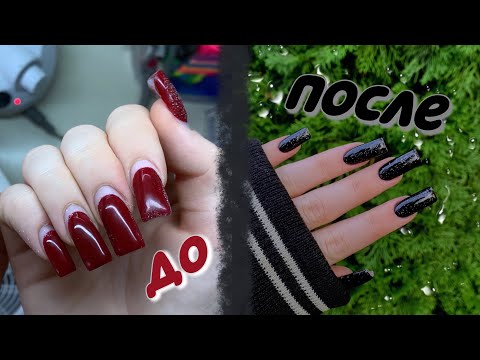 Видео: САМА делаю НОГТИ💣🌌*снова готка*/ vnasstty🪬