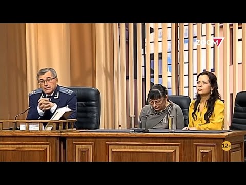 Видео: НОВЫЕ ОБСТОЯТЕЛЬСТВА СОРВАЛИ ВЕСЬ СУДЕБНЫЙ ПРОЦЕСС! НОВЫЕ СУДЕБНЫЕ ДЕЛА. СУДОВІ СПРАВИ ЗЛОЧИН І КАРА