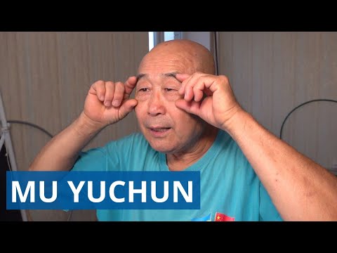 Видео: ЗРЕНИЕ - упражнение для глаз - Му Юйчунь во время онлайн урока