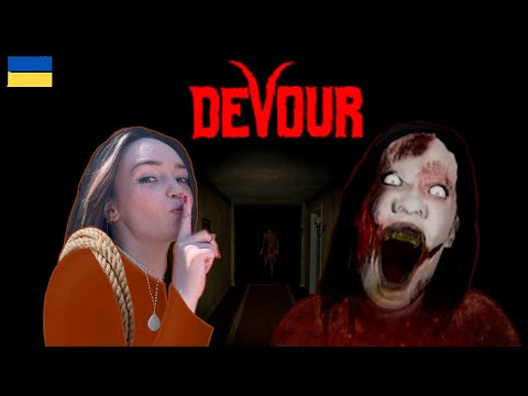 Видео: Огляд гри Devour  [гелоуінський стрім]
