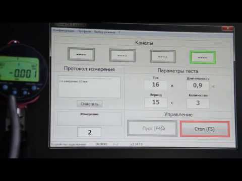 Видео: Блок управления Поток CR-1 в режиме измерения хода штока