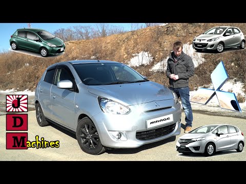 Видео: Mitsubishi MIRAGE - Лучший! Худший! Дешёвый!