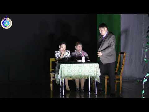 Видео: Дойду нэһилиэгэ 3-бөлөх  01.03.23с.