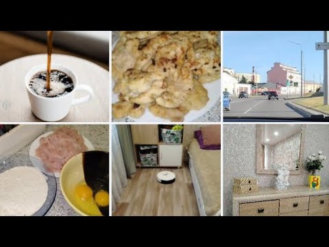 Видео: 🛑МОТИВАЦИЯ НА УБОРКУ В ДОМЕ🛑 ЧИСТОТА И ПОРЯДОК🛑