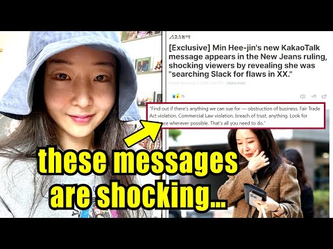 Видео: Сообщения Мин Хи Джин стали еще хуже…