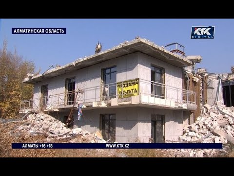 Видео: Алматинские дольщики остались без жилья и денег