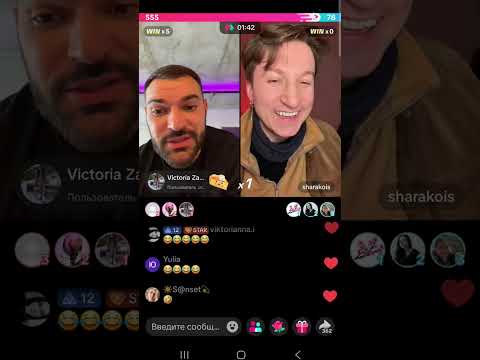 Видео: ДНО,А У ВАСЕЛЬКА ВСЕ СТАБИЛЬНО!ДАВАЙ ЛАВЭ ВОЗРАЩАЙ-АФЕРИСТКА!