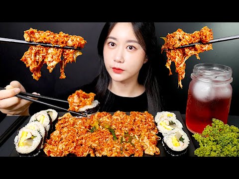 Видео: Мукбанг Сырые Куриные Ножки🐓 (Острые Куриные Ножки) Real Sound MUKBANG | ASMR | EATING SOUND