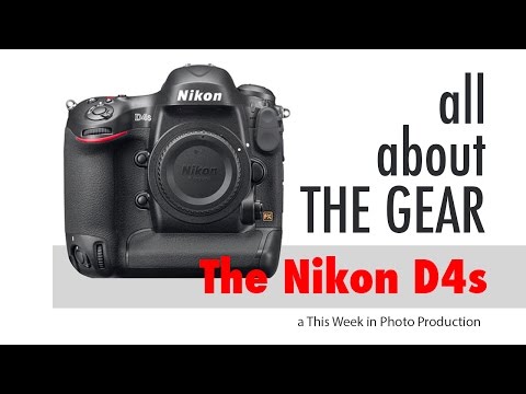Видео: Nikon D4s — всё о снаряжении