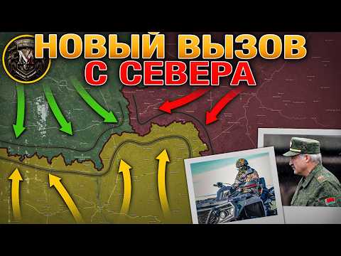 Видео: Новый Вызов: География Конфликта Расширяется🌍 Ормузская Авантюра Раскрыта⚔️ Военные Сводки 18.4.2026