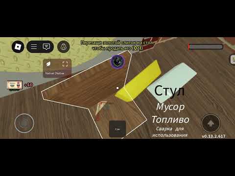 Видео: Скрипт на авто фарм облигаций dead rails