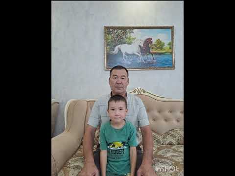 Видео: Менің достарым.