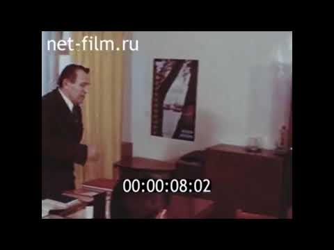 Видео: 2 Часть.1987г. с. Камский леспромхоз Мамадышский район Татарстан