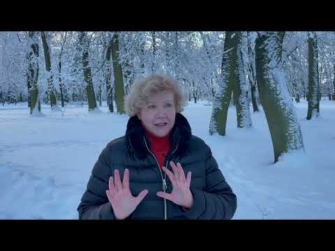 Видео: Меня никуда не зовут и не приглашают. Почему? И что делать?