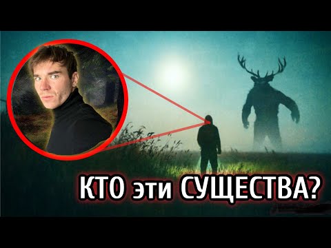 Видео: КТО такие SKINWALKERS / Танцующие женщины в Сербии.