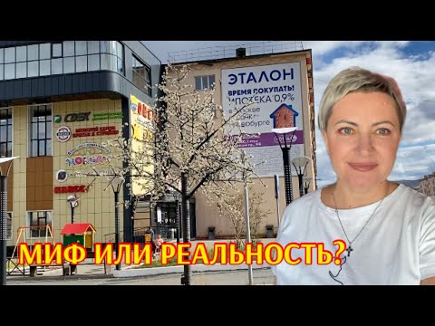 Видео: Норильск/Кого бояться?/Преступность/Летний август.