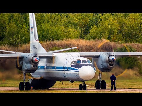 Видео: ✈Ан-26 - Тот самый звук / Аэродром Кубинка + бонус в конце) RF-36059