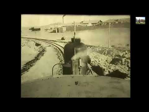 Видео: Қарсақбай 1928 ж.     #қарашаңыраққарсақбай