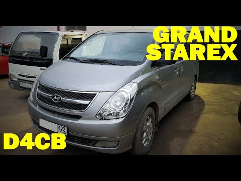 Видео: D4CB HYUNDAI GRAND STAREX ПРОВОРОТ ВКЛАДЫШЕЙ, УБИРАЕМ БАЛАНСИРЫ.