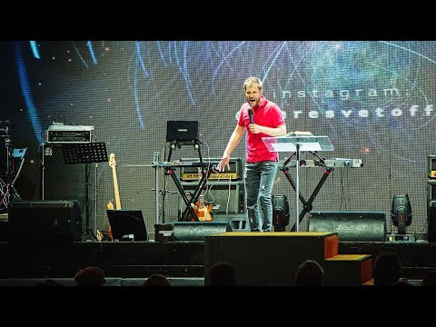 Видео: Евгений Пересветов | «В плену у будущего»