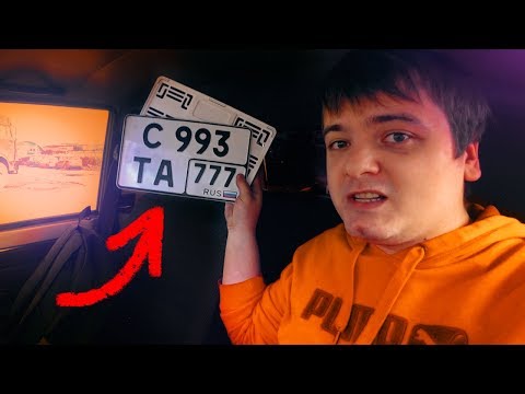 Видео: Новые КВАДРАТНЫЕ номера / Сошки и выворот / Таз на розыгрыш