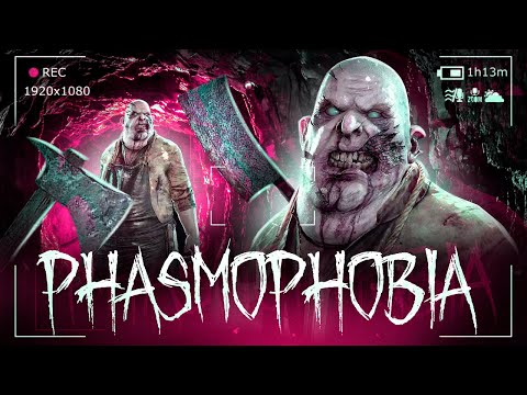 Видео: ЭТО БОЛЬ! НЕАДЕКВАТНЫЙ ШКОЛЬНЫЙ ПРИЗРАК - PHASMOPHOBIA