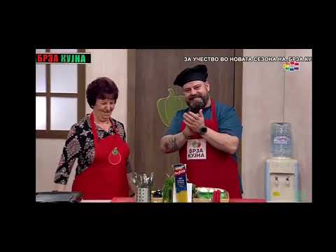 Видео: Брза кујна - 05.02.2025