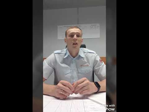 Видео: ДУ52 ДУ54 ИХ НАЗНАЧЕНИЕ И ЧЕМ ОНИ ОТЛИЧАЮТСЯ