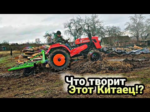 Видео: Культивация перед пахотой, зачем? | Кукуруза | Трактор Шифенг 244 и культиватор Керланд 2.10