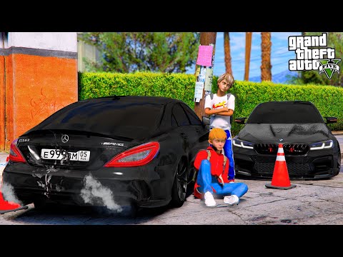 Видео: ОПЕРСКАЯ ЕЗДА В GTA 5 - ГРИШКА ПОПАЛ В ДТП НА ОПЕРСКОМ MERCEDES CLS 63! РАЗБИЛ БАНАН! 🌊ВОТЕР