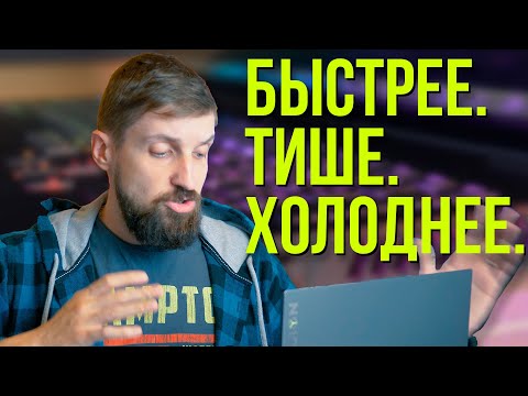 Видео: Такого охлаждения в ноутбуке я еще не видел. Legion 7 16 (R9-5900HX ~50W + RTX 3080 ~165W).