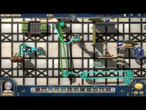 Видео: #57 Crazy Machines 2 (2007) / Заработало 2 / Walkthrough 2024 Прохождение. Бонусная лаборатория 2.