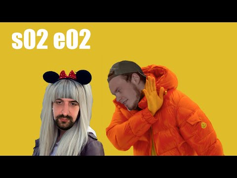 Видео: НЕМНОЖКО РАЗВЕДЕНЫ: РЫЖИЙ ВИГЕР И ДАНТИСТ ИЗ 2009