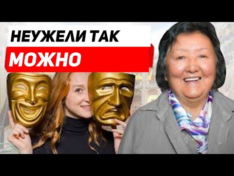 Видео: Как стать личностью после 50-ти