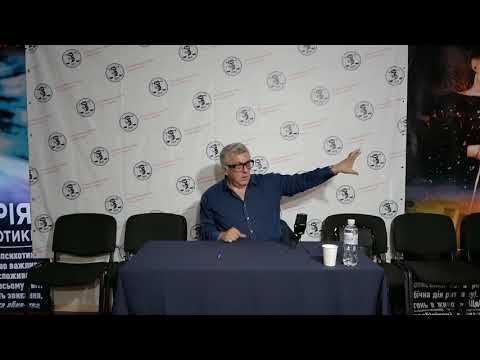 Видео: Шизофрения, шизофренология и ее сущность. Яркая лекция Александра Данилина