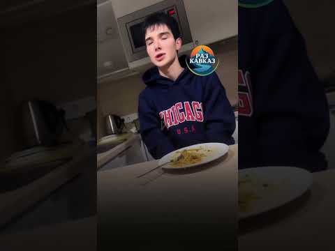 Видео: Друзья бывают разные…