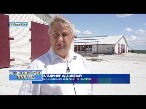 Видео: В СПУ "Доманово" провели республиканский семинар