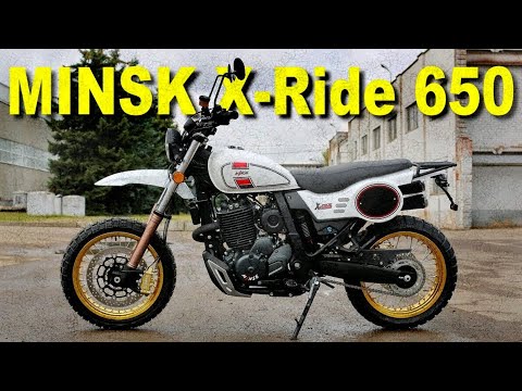 Видео: Флагман мотоциклов МИНСК - M1NSK CX 650