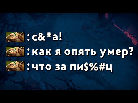 Видео: МОИ ПРИКЛЮЧЕНИЯ НА 2000 ММР - ВРАГИ В ШОКЕ😱