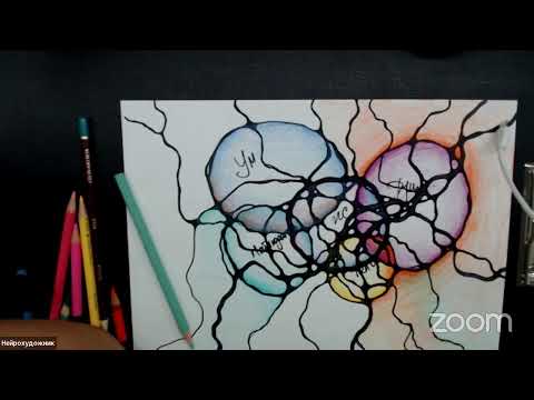 Видео: Нейробабочка