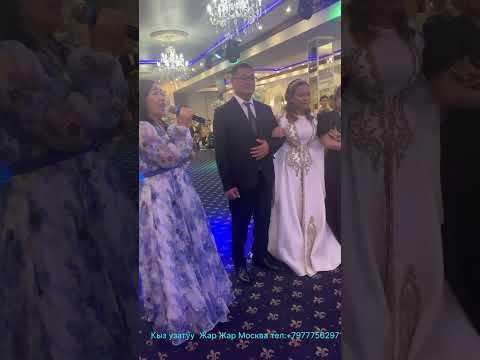 Видео: 16 февраля 2025 г.