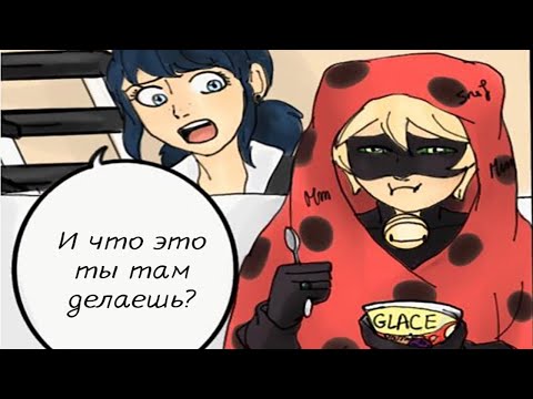 Видео: ТАЛИСМАН НЕУДАЧИ (ЧАСТЬ 4)