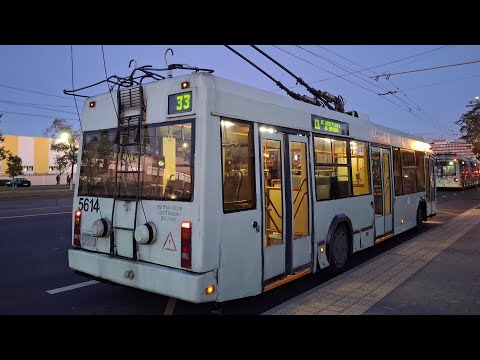 Видео: Тралейбус Мінска АКСМ-321, парк. №5614, маршрут №41 у парк (23.07.2025)
